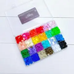プラスナップ　24色