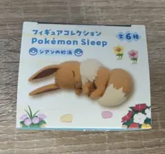 フィギュアコレクション Pokémon Sleep シアンの砂浜　マネネ