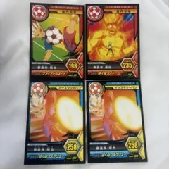 イナズマイレブン 豪炎寺修也 カードセット