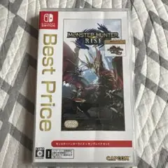 モンスターハンターライズ