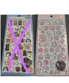 和柄ボンボンドロップシール　桜