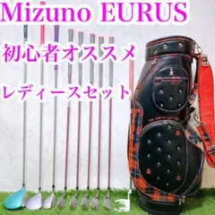 2025年最新】ユーラス レディースの人気アイテム - メルカリ