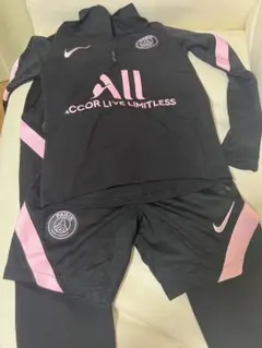 パリ・サンジェルマン トレーニングウェアセット