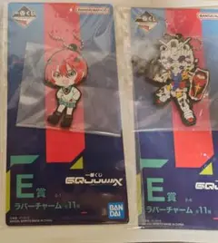 一番くじ　ジークアクス　E賞　ラバーチャーム　マチュ　白いガンダム