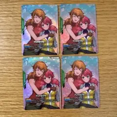 Item thumbnail for item ecf9ddfa-07e8-4c13-aac0-8d844379507a