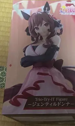 ジェンティルドンナー- ラウンドワン限定 ［18時まで限定価格］