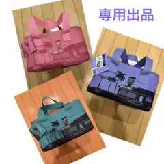 はむちゃん様専用