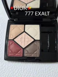ディオール サンク クルール 777 EXALT