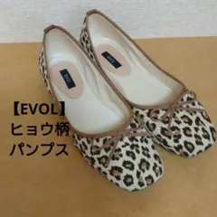 【EVOL】ヒョウ柄 スクエア パンプス 24.0㎝