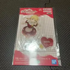 学園アイドルマスター　スタンド付きビッグアクリルプレート　藤田ことね