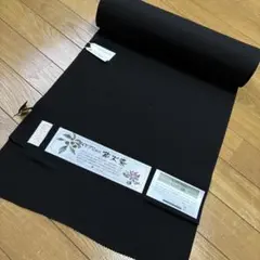 Item thumbnail for item 916715f2-df71-4235-9766-8c5837a33319