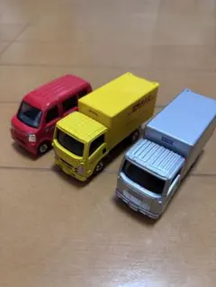 トミカ 日本郵便 佐川急便 DHL セット