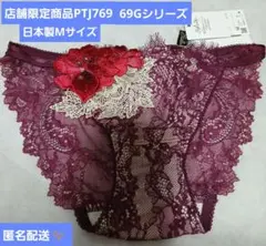 Item thumbnail for item ca21e802-4b62-4bda-b954-96c15cd53e22