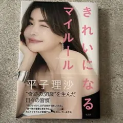 Item thumbnail for item 7adc9f13-9eaa-4185-a652-62db3796ae5a