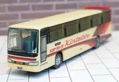 鉄おくん様 リクエスト 5点 まとめ商品