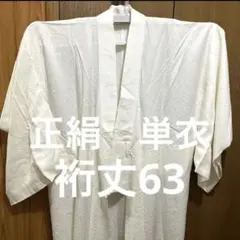 Item thumbnail for item 99a79669-6388-4125-ac39-92c0f2035aff