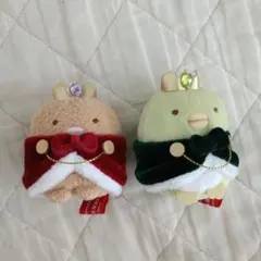 すみっコぐらし てのりぬいぐるみ 2個セット キング&クイーン展限定