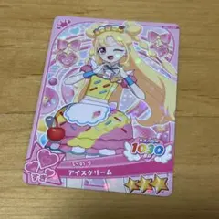 おねがいアイプリ いのり アイスクリーム カード - メルカリ