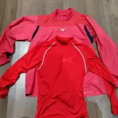 Mizuno レッド アンダーシャツ 140 150 セット