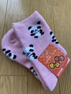 Item thumbnail for item 3c58a02b-609b-4d6d-9a51-2b898df91f31