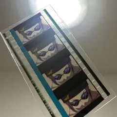 Free!FS 入場特典 ランダム配布コマフィルム 松岡凛 - メルカリ