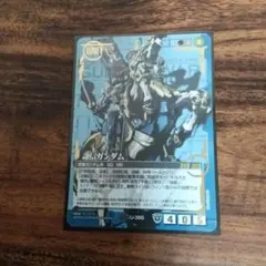 Item thumbnail for item 411d901e-d013-486a-94b6-2fa71bf2b6e4