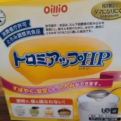 Item thumbnail for item a56f00ea-6277-4659-9197-3ecee30e8615