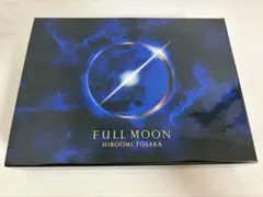 2026年最新】登坂広臣 full moonアルバムの人気アイテム - メルカリ