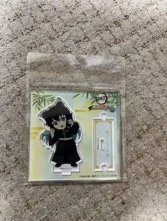 鬼滅の刃　ナンジャタウン　時透無一郎　アクリルスタンド