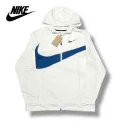 新品 NIKE ナイキ Dri-FIT フルジップパーカー ビッグスウッシュ