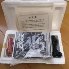 仮面ライダーBLACK カセットプレーヤー　ロッテ フーセンガム景品　昭和 仮面ライダーBLACK カセットプレーヤー ロッテ フーセンガム景品 昭和