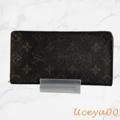 LOUIS VUITTON ルイヴィトン ブラザ 二つ折り 長財布 モノグラム
