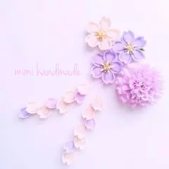 【限定1点】つまみ細工 コロンと小さくて可愛らしい桜の髪飾り※オマケ付き