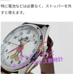 Item thumbnail for item a83ab2d3-08e6-42c4-9a85-7b93b8ca8513