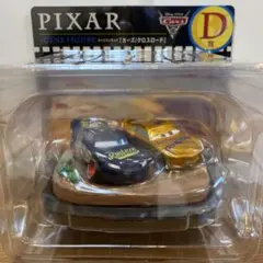 HappyくじPIXAR D賞　カーズ