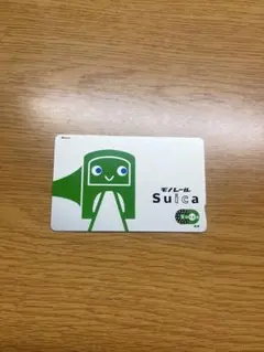 モノレールSuica 無記名のサムネイル