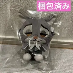 ズートピア２＆youマスコットVol.2 パウバート