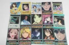 Item thumbnail for item c32fd481-2bb8-4aac-a58c-cb90dd3f7da6