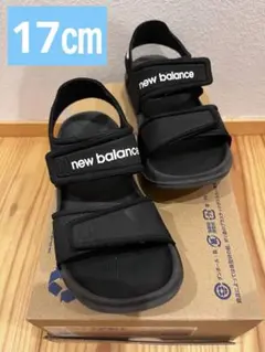 17㎝　ニューバランス　サンダル　マジックテープ　ブラック