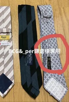 2025年最新】atto vannucciの人気アイテム - メルカリ