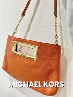 MICHAEL KORSレザー 2wayショルダーバッグ クラッチバッグ【美品】