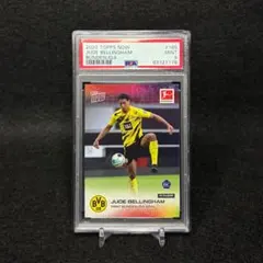 PSA8】2020 Topps Chrome ベリンガム RC /299 - メルカリ
