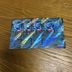 【4枚セット】イルカマン　ex 046/187 RR