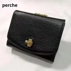 Item thumbnail for item 10d01ac9-5026-413e-92f8-130ea7bccf78