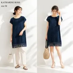 上品 キャサリンロス KATHARINE ROSS レース チュニック 紺 Mのサムネイル