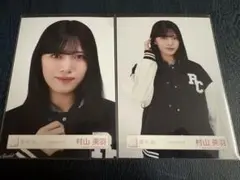 Item thumbnail for item 485e1551-b4d9-4c07-9c1d-525785f34907