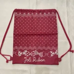 キッズ　体操服袋　ナイロンリュック　ナップサック　ピンク