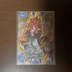 スーパードラゴンボールヒーローズ UGM3-CCP3 ゴジータ:GT