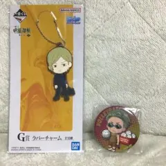 呪術廻戦　七海建人　ラバーチャーム　缶バッジ