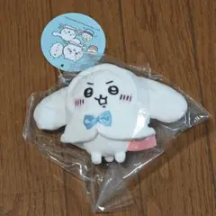 新品未開封 シナモン ぷちミニフードマスコット